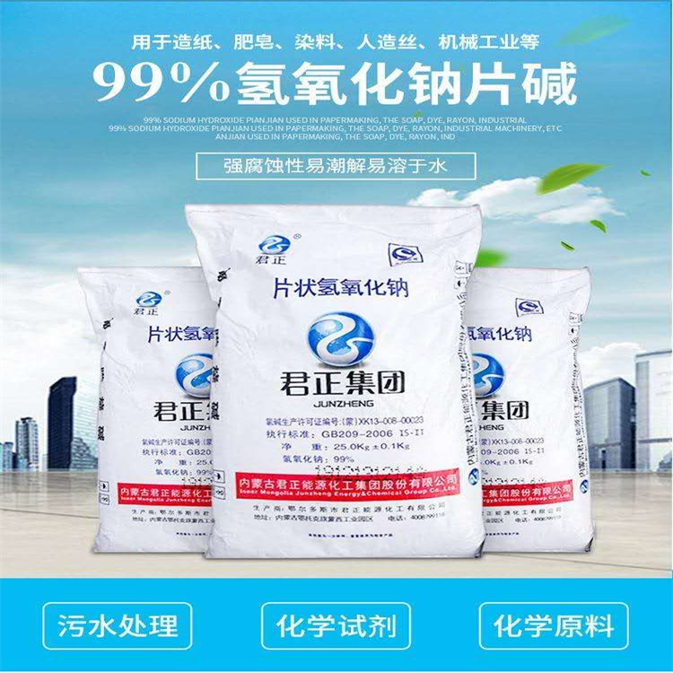 亚洲宿舍看逼网